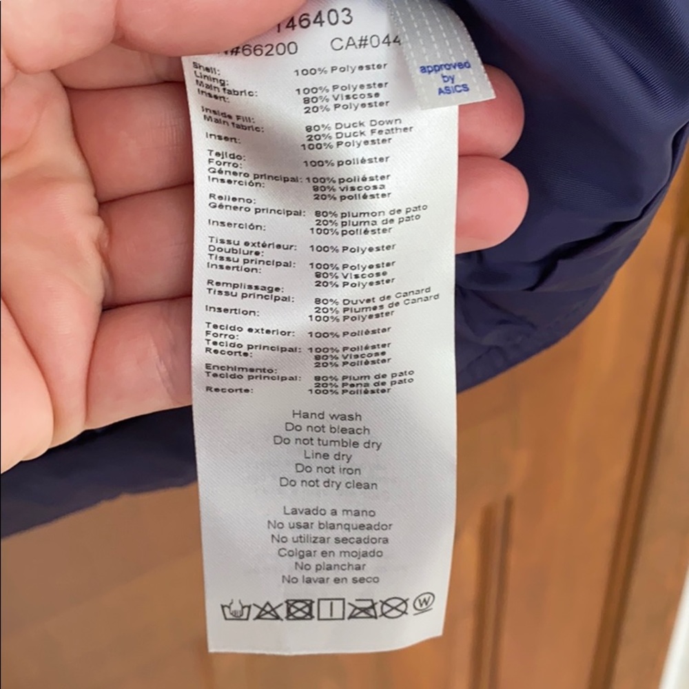 NWOT ASICS Motiontherm knee length coat - Picture 2 of 3